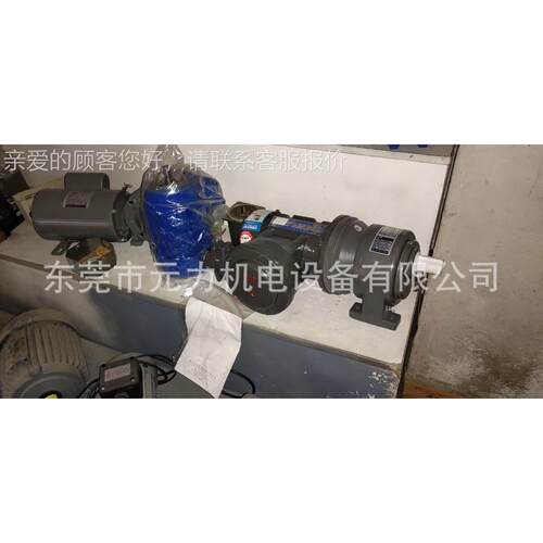 PG减速刹车电机城邦（CH1500-6晟邦齿C轮减速电）机马达CH/CV15-0