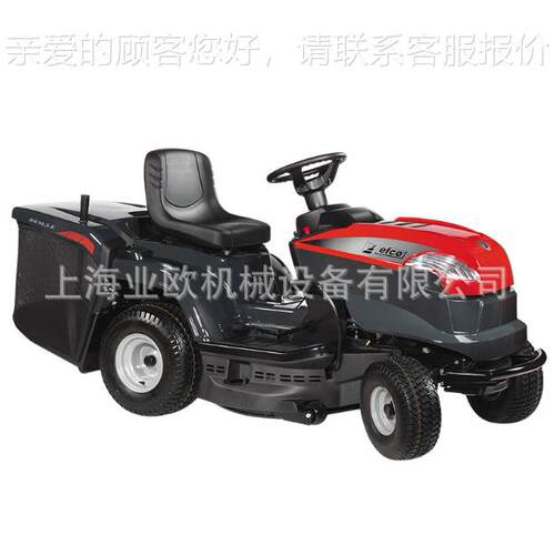 efco小转弯半径剪草车 EF84L/14，5KH坐骑式后排草草坪车