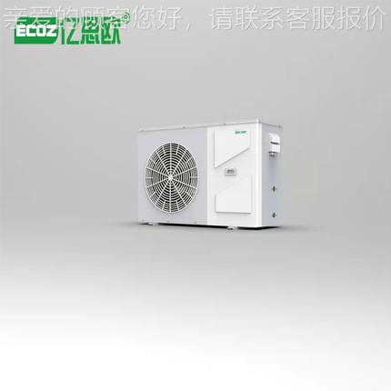 变ECOAC-05频冷冻食品保鲜冷库全套设备安装 果蔬鲜保库冷冻库藏