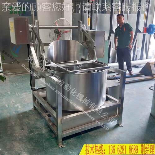 厦门不HS-800型锈钢自动水机动 脱油机 全自卸料干机海产品甩快速