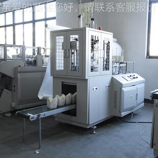 淋膜纸 白卡纸560盒成机 直纸角盒成型型机 型螺丝钉五金盒热成机