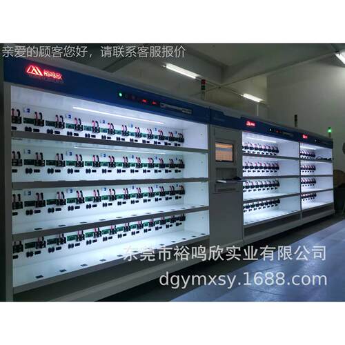 33KW.馈OBC车载充YMX2618电机能回节老化架