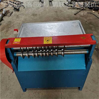 原条1000橡胶剪机 橡胶炼板剪机 混橡胶条片剪条机