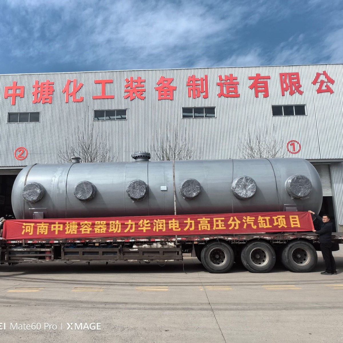 压力容器碳钢不锈钢分汽缸分流器分集水器生产厂家制造高温耐压