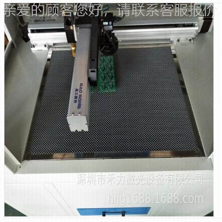 03FPCB F6402PC外型切割机 柔性电路板激 紫外光分板机2 激光开料
