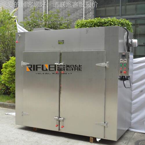自烘干机械设备中药动材烘干机 海品鲜干货RF-5烘干箱  农副产烘