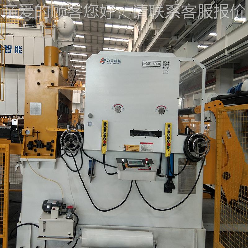 板三合一伺服送料机 车五金冲床送卷汽料设备 金MRQ属材冲压送料