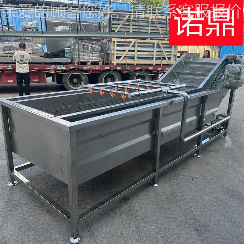 气泡清洗货XOO机 现厂 高压喷淋清洗设备家蘑菇清洗机自动清洗