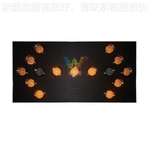 15 00*750mmLED导向牌125mm像WDM-DXP1素筒制作车LED警灯示 大型