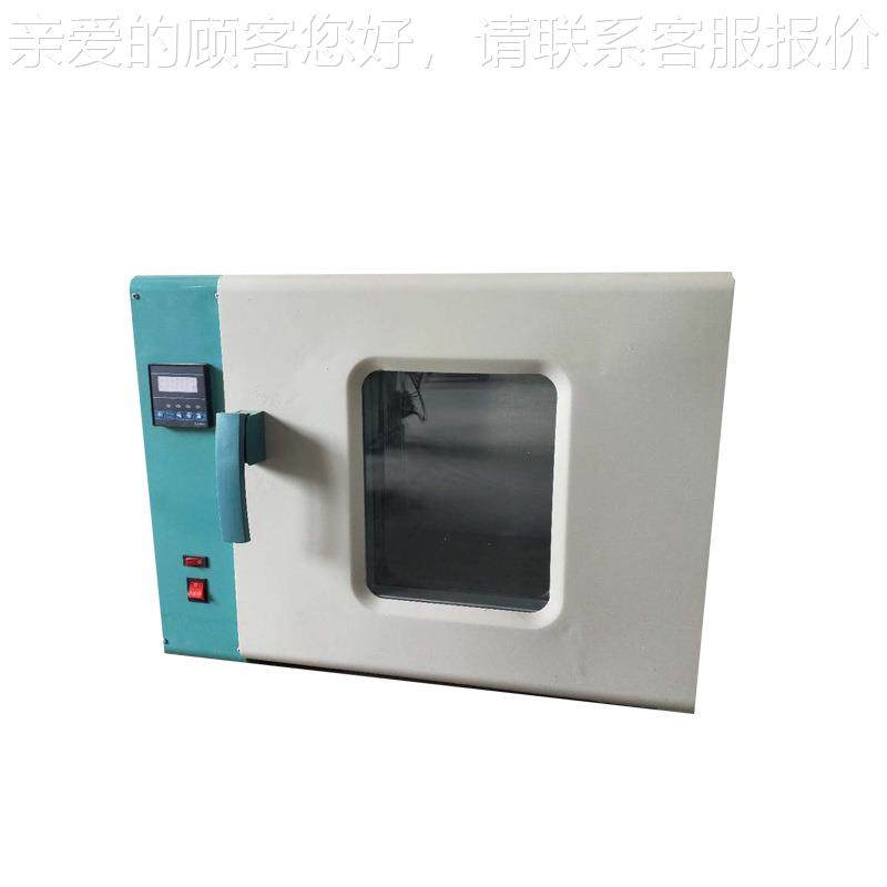 热鼓风干燥机 电风干箱恒温箱 实验室烘干WF-101箱 小型燥干燥鼓,机械设备,干燥机/干燥箱/烘干机,淘宝优惠券,粉丝福利购,淘宝优惠卷