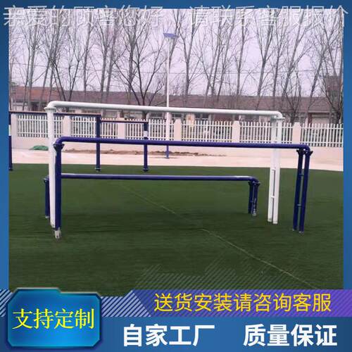 五85886项八项训练器弧形木空中网斜材板荡绳软心理行为拓展器肋