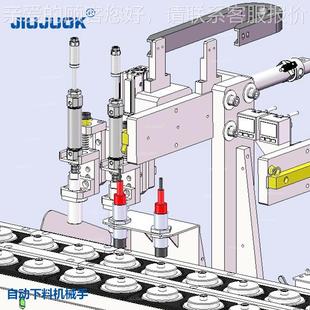 充磁包一体 喇叭自动点动胶组装 602扬声喇叭自装 化生产器线