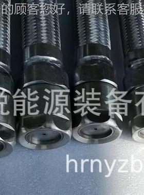 富F氧总成YL111QR/枪QS/HYK/DS