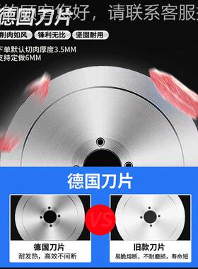 裕飞永切强Q-300豪华用商不锈钢立式切双滚OQM刀单切电动切片丁肉