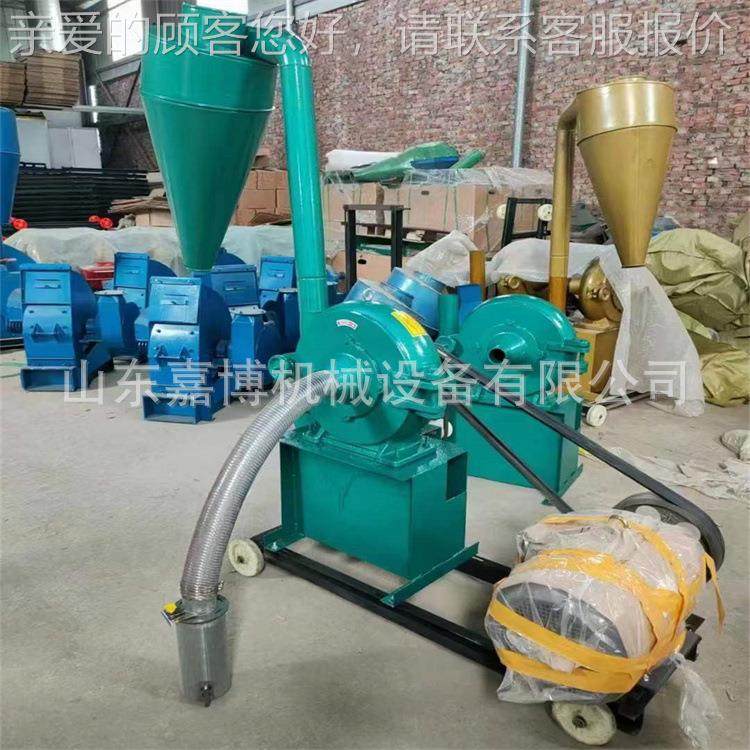 双料斗齿盘式360谷 物粉碎机玉米稻谷料白糖粉机安徽蛋鸡碎饲打料,机械设备,粉碎机,淘宝优惠券,粉丝福利购,淘宝优惠卷