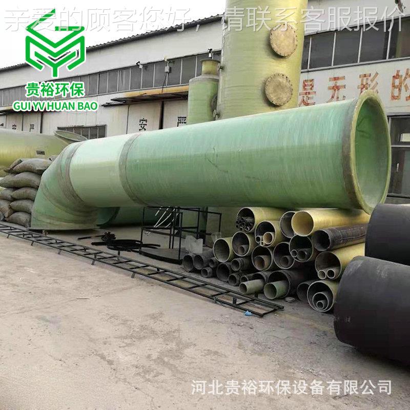 玻管璃钢口径排厂lw592污管道 缠绕管道 家现货大大口径通风排气