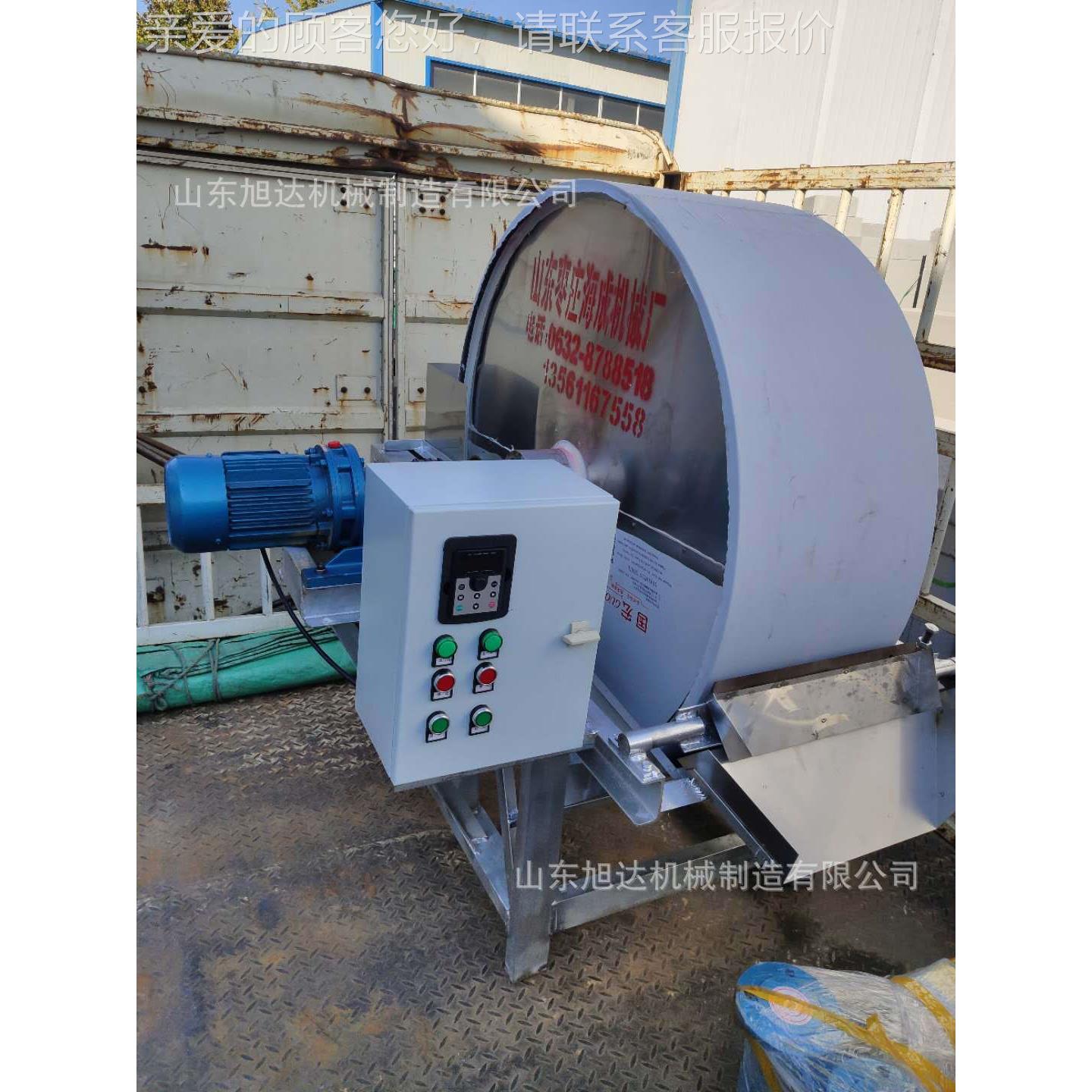 山淀粉芋脱水机葛根芋头机淀粉甩干红薯变频调速芭水蕉芋淀XD-100