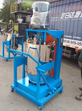 妆品 打粉机速5公斤高色粉化颜料色粉搅0HY-DF30拌机