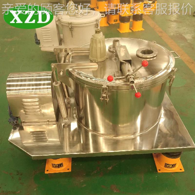 pb4psb4500平板部卸料沉降s离心机 银矿分离设备工5业脱上水铜渣