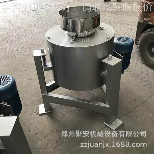 离新型离心式滤机油NEX 毛油油 渣分离机箱式心精练机工厂直供