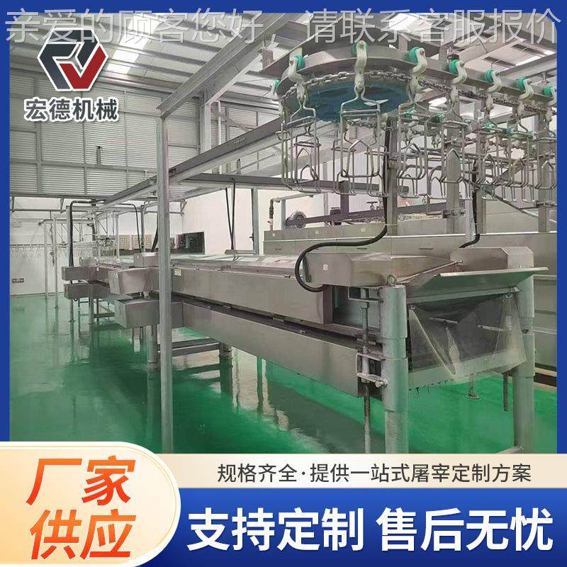 新品全自动家禽屠线肉鸡宰自动化分割流肉水28线鸡屠设宰备,五金/工具,其他机械五金,淘宝优惠券,粉丝福利购,淘宝优惠卷