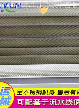 魔芋去皮清机根茎类蔬菜洗萝磨皮清洗机 XPC胡卜毛辊清洗机厂 家