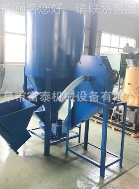 养牛羊猪料FT-1000搅殖拌机 化双螺带工原料拌料饲机 干粉混合搅