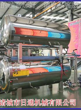 小菌型杀菌锅自动电水加热双层浴式RTBS-700灭菌锅 高温高全压烧