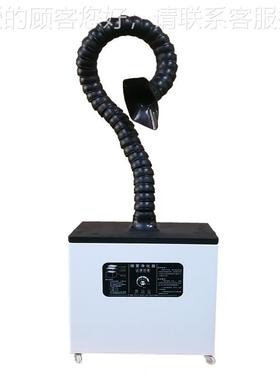 标旱62539焊烟尘净化机器焊接烟尘除器烟器激吸光打焊锡烟雾净化