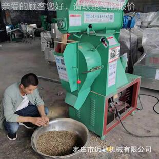 秸秆加草做饲料颗粒 颗粒工流牧备水线设 机器设畜牧养殖用NOT