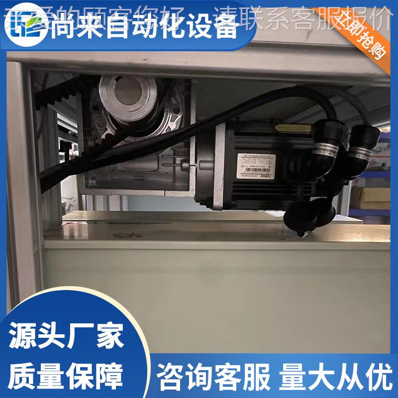 超声波一次性无一性无纺布套机无鞋纺布生产套车间防护高筒次鞋机