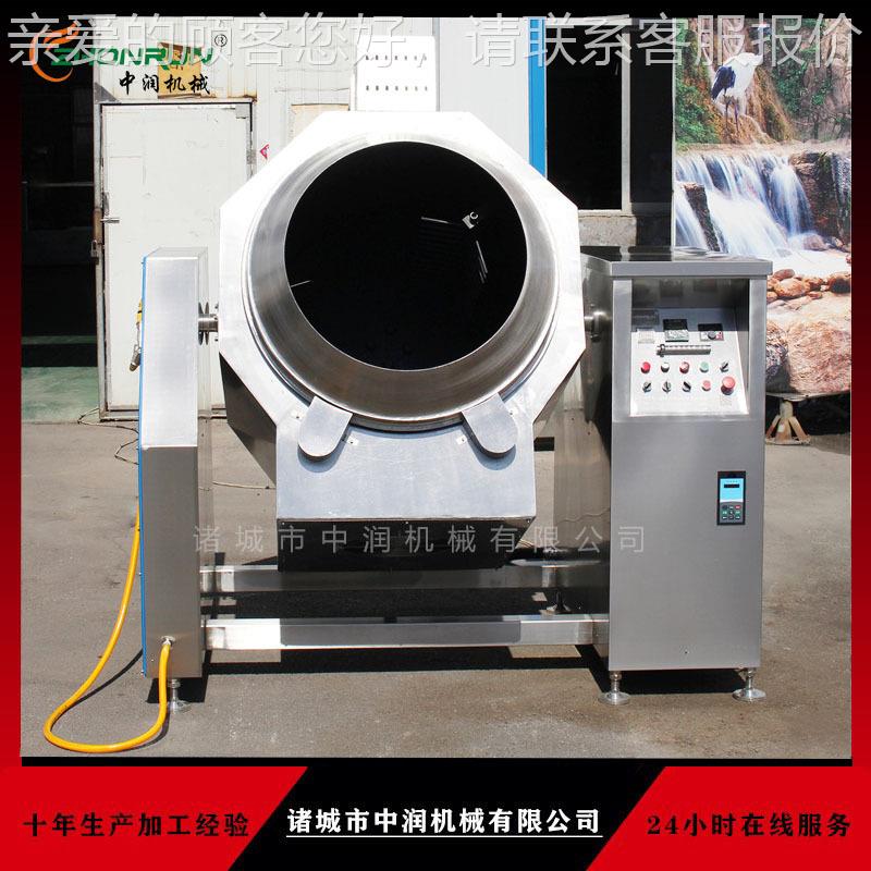 不锈钢大滚炒锅 盘辣zr100鸡炒制设备 子鸡滚筒式炒筒菜机