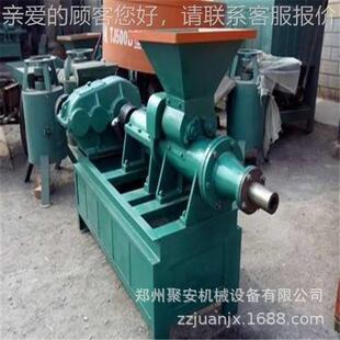 木炭原粉机螺旋制棒移9070动设式 聚安 煤挤棒机碳渣碳粉制棒备