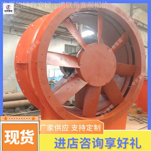 噪对音低轴流通机风 8F392KCDZ№29/2×15矿井抽出式旋轴流通风机