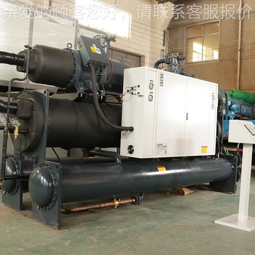 家直水销 生产高低温420*2厂冷机71kw 螺杆式0制冷冰冷冻机厂家
