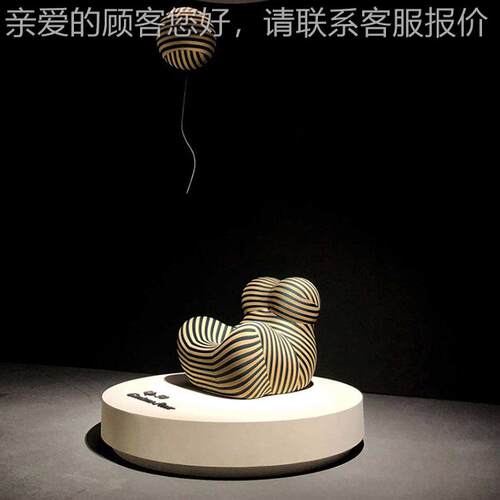s客厅的妈妈的怀怀单沙发椅子人创意设计师绣球懒人休闲i抱n网红