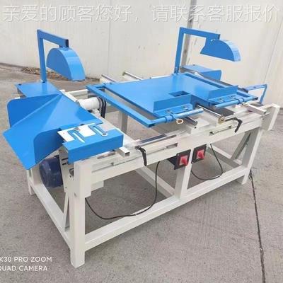 材双木1500齐端头修工边锯自动细木板芯条清边锯立式木板断料多片