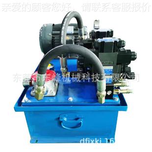 液厂压站箱2.2KW电机压40L油液压NWE系统东莞家生产 高卧式