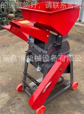 鸡鸭OXU猪鹅牧草青草打殖浆机干款湿两用 新加厚养杂粮粉碎机双料