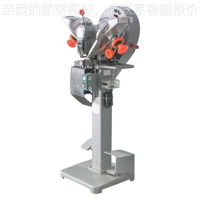 全/自打扣机 动四合扣五扣/金属按QC15001爪扣机
