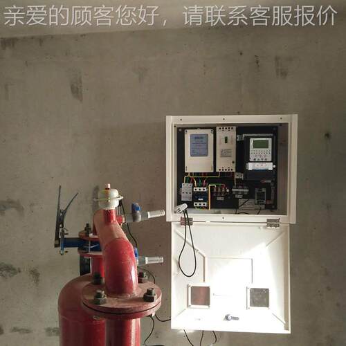 水电制双计控系统水 节灌溉电双计量控水电双计制器 水电双计水控