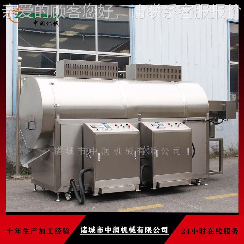 制电磁滚筒zr100自动炒药机 蒲公决明子炒设备制 中草药炒流英水