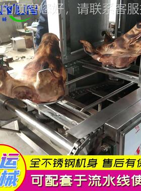 猪蹄毛烧机 全自烧毛设备动 隧道式猪蹄OJZ烧毛机气 牛皮燃燎毛机