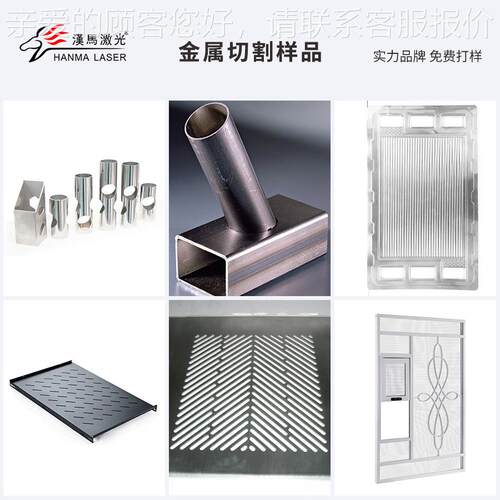 手激光机焊机型手持动焊接机光纤激光HM-HT200小焊接机