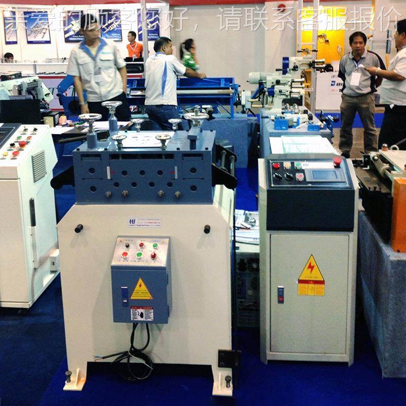 力半冲截EHV式矫正机压金属校平卷机五金冲床生产线料整豪平机,文具电教/文化用品/商务用品,压花器,淘宝优惠券,粉丝福利购,淘宝优惠卷