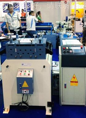 力半冲截EHV式矫正机压金属校平卷机五金冲床生产线料整豪平机