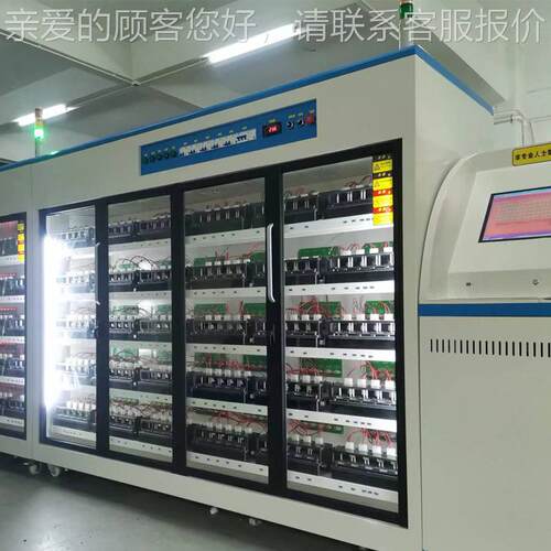 厂家应能开关试ymx-292老化柜按供需制造各类智老化测设备终身维