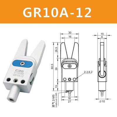 极速销22注塑机机械手配件气动水口夹料发夹单动手指X气b缸治具夹