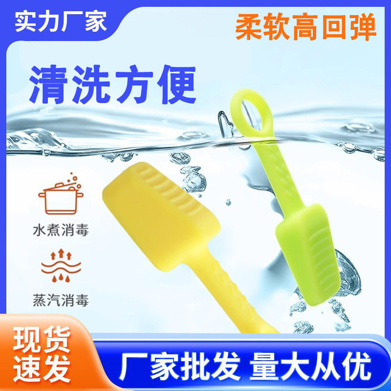 中量张口训练棒口肌康复