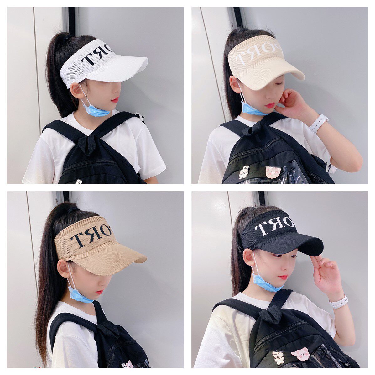 夏季儿童针织空顶棒球帽太阳帽防晒遮阳鸭舌帽男女孩出游休闲字母